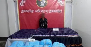 এক সপ্তাহে সারাদেশে যৌথ অভিযানে গ্রেপ্তার ৪৪